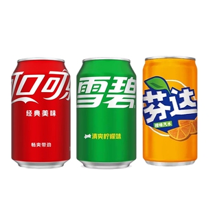 柠檬 24聚餐罐装 雪碧可口可乐经典 美味可乐芬达汽水碳酸饮料330ml