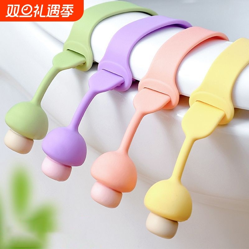 马桶提盖器掀马桶盖把手卫生防脏手可爱厕所配件拉开掀开器家用