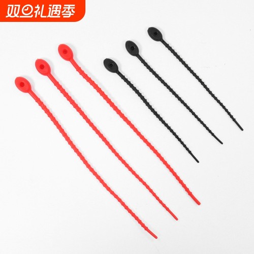 T扎带/硅胶A1vn800-多功能收纳绳环防丢扎带包包配件车挂扣环捆