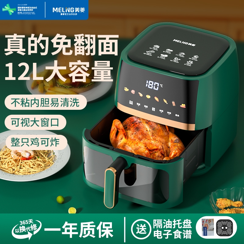 5.5Lƶ׻е˫ť ȿըӼö๦ȫԶ翾һ´΢¯95.2Ԫ