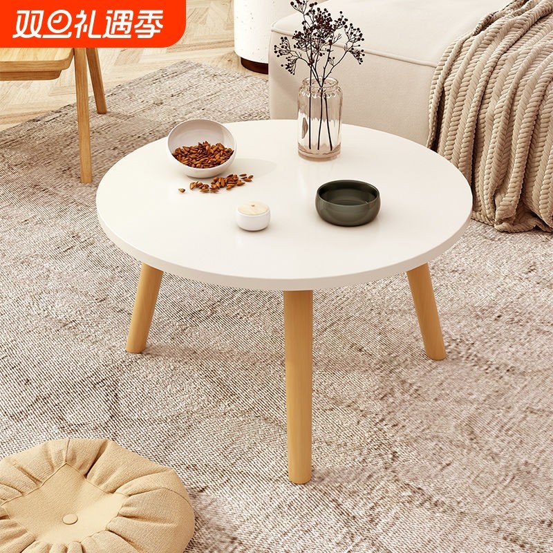 小桌子飘窗阳台小茶几桌卧室少女房间ins风坐地小型桌炕几出租房