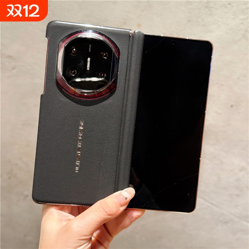 适用于华为matex7手机壳新款磁吸双中轴铰链全包保护壳X7典藏版时尚超薄防摔真皮外壳华为MateX7折叠屏手