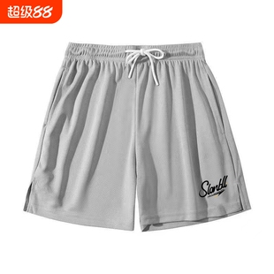 SLANBLL夏季三分宽松速干训练透气跑步球裤运动篮球短裤男健身