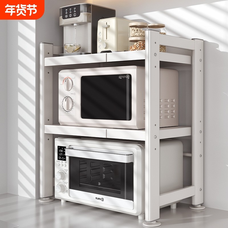 微波炉置物架可伸缩厨房台面分层多功能放电饭煲烤箱一体收纳支架