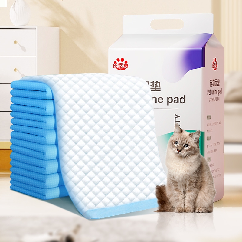 兔子专用尿垫宠物尿垫尿布垫狗狗尿不湿隔尿垫宠物仓鼠小狗狗用品