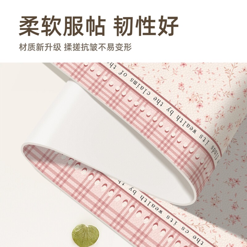 奶油风玄关桌面桌垫餐边柜子鞋柜免洗防脏酒柜电视柜台面保护垫子