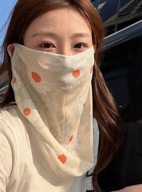 甜美碎花防晒面罩女春夏骑行防紫外线遮阳面纱护颈脸基尼口罩白色