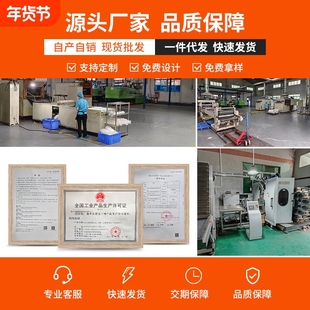 一次性饮水杯6安160ml塑料杯子透明pp航空杯商用家用冷热皆宜