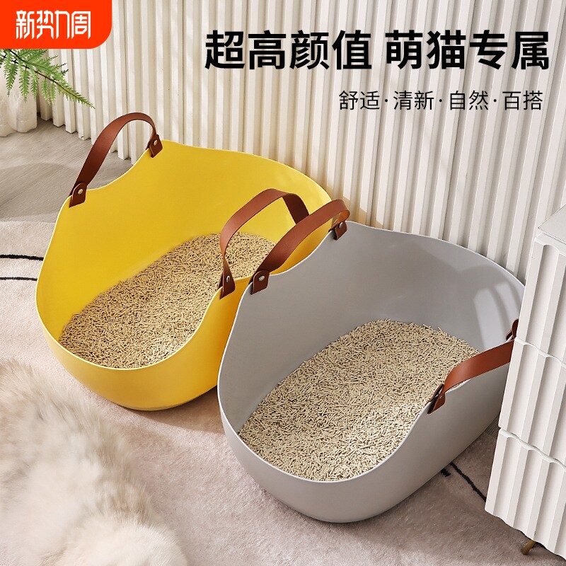 亚马逊爆款猫砂盆 半封闭大号开放式猫厕所猫沙盆宠物用品批发