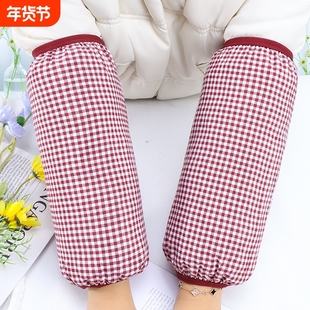 新款格子袖套秋冬套袖女款工作男羽绒服护手袖头黑白蓝色耐磨防污