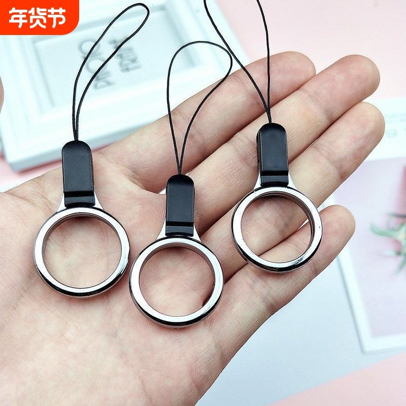 手机指环扣挂绳挂件短款钥匙手机壳防丢链挂环通用挂手圈吊环吊绳u盘挂脖绳子可拆挂脖绳可拆手机链防摔防掉,3C数码配件,手机挂件/手机链,淘宝优惠券,粉丝福利购,淘宝优惠卷