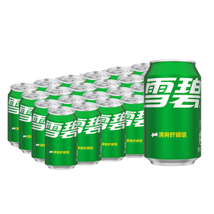 雪碧柠檬330mlX24罐汽水高人气夏日饮品整箱批发家庭聚会过年年货