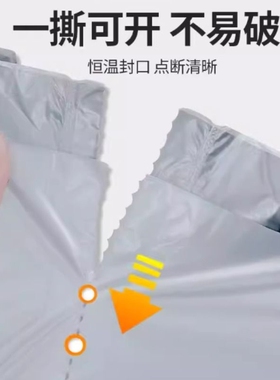 抽绳式加厚大号垃圾袋家用厨房自动收口不脏手黑色手提塑料袋