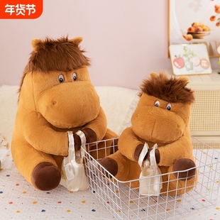 可爱超软仿真打工马仔玩偶玩具送女孩睡觉哄睡玩偶毛绒抱枕玩具