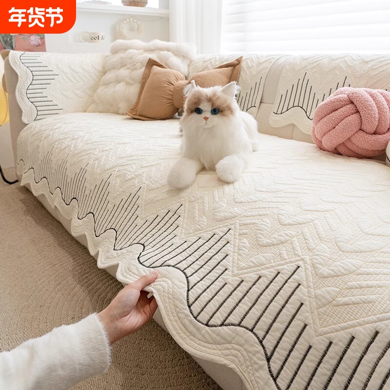 异形奶油风沙发垫子四季通用水洗棉防猫抓盖布巾防滑坐垫套罩氛围