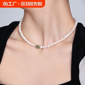 知涵珍珠项链女和田碧玉银锁骨颈链玉石生日礼物老年假一赔十
