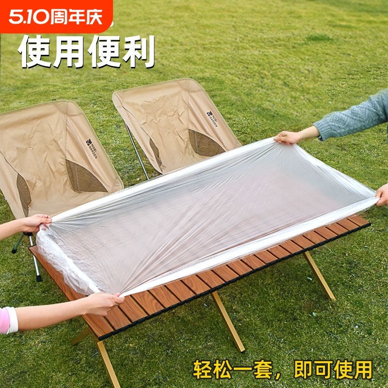 一次性桌布露营户外野餐垫装备用品小推车长方形蛋卷桌罩套餐桌