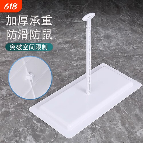 蹲便器防臭盖板通用|千人加购