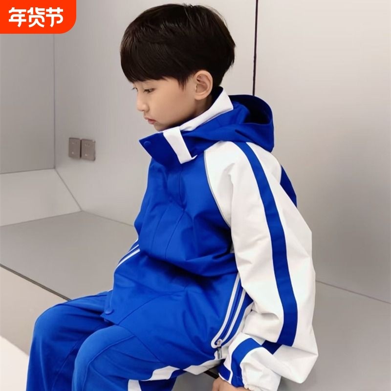 深圳校服小学生冬装套装男女纯棉秋衣冬装外套加绒加厚裤子冲锋衣,童装/婴儿装/亲子装,校服/园服,淘宝优惠券,粉丝福利购,淘宝优惠卷