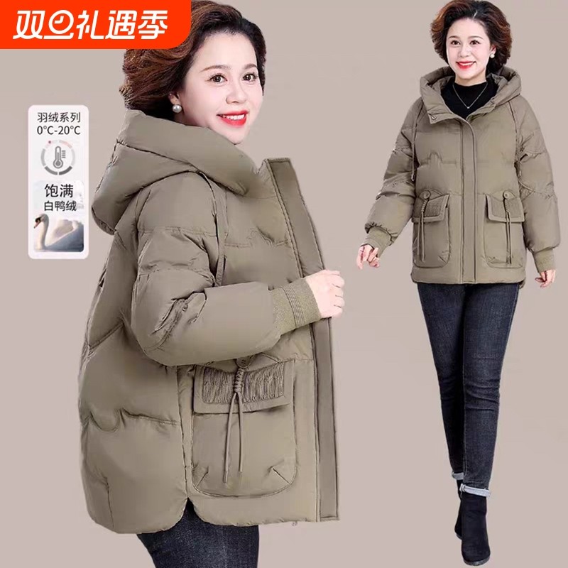 户外妈妈羽绒服冬天外套2025新款中年女秋冬加厚棉袄中老年棉衣女