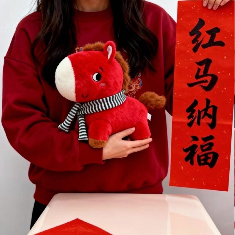 2026马年吉祥物公仔小马玩偶围巾生肖马毛绒玩具新年礼品马玩偶
