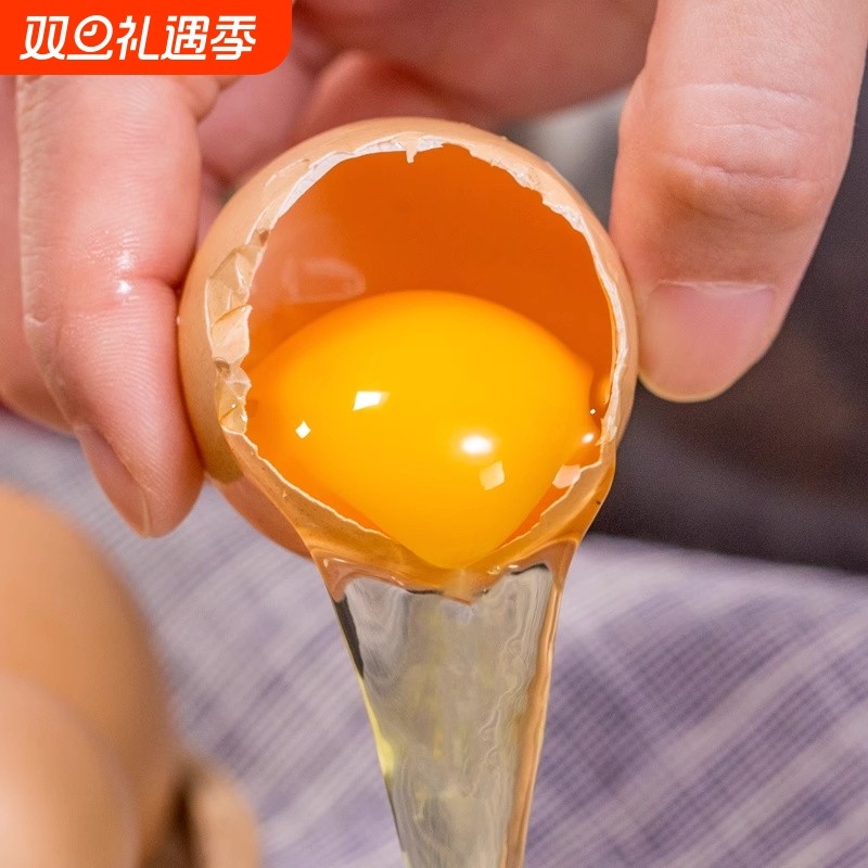 谷饲鲜鸡蛋12枚新鲜包邮发货新鲜散养土鸡蛋鲜鸡蛋【坏蛋包赔】