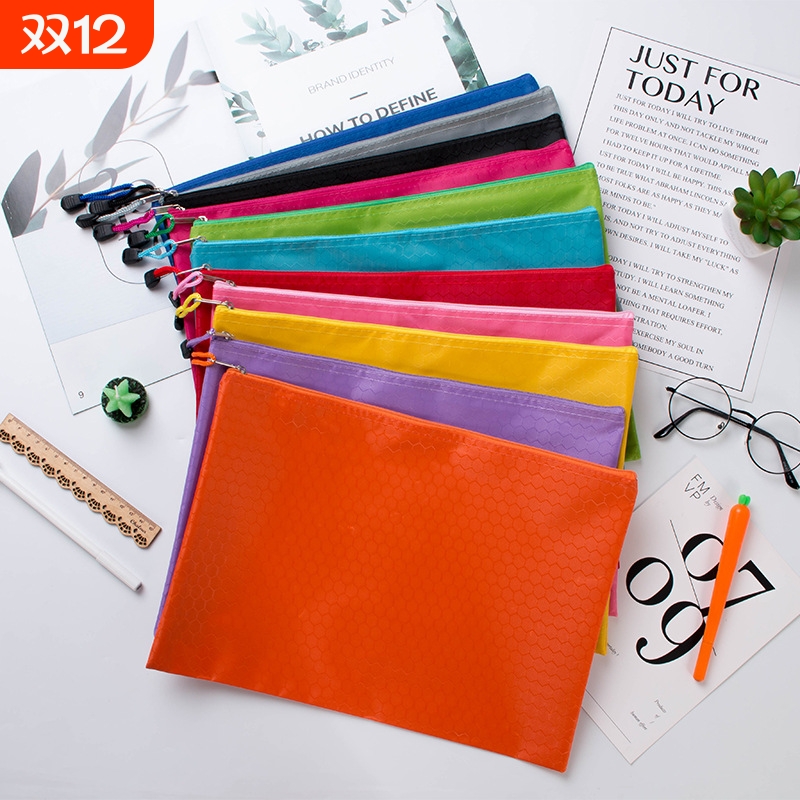 办公资料袋防水文件袋拉链袋文具袋调查档案袋足球纹牛津布广告袋