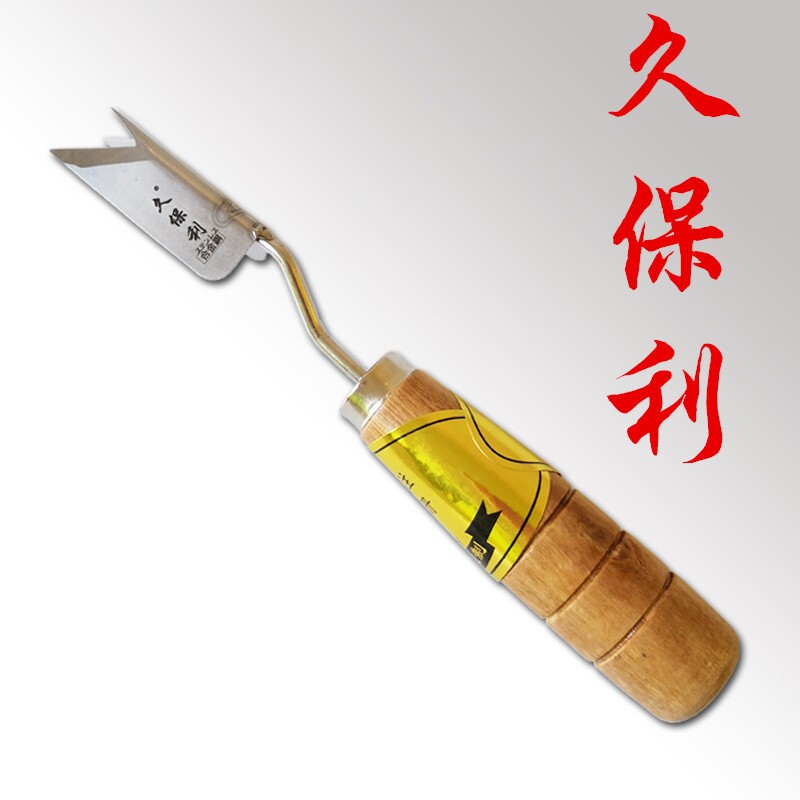 久保利菠萝铲不锈合金钢推菠萝v铲菠萝去眼扣籽削皮刀凤梨挖眼刀图片