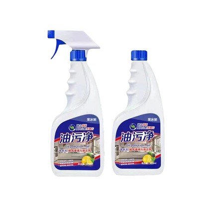 油污净厨房重油清洁剂450ml1瓶2瓶