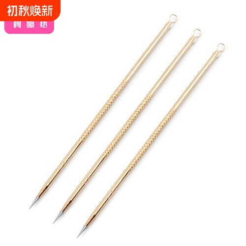 粉刺针AD1sn0-家用便携式脸部清洁工具粉刺针金色挤痘痘粉刺用
