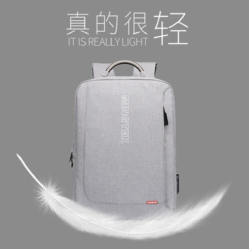 立体版型双肩电脑包不软塌