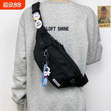 斜挎包男款防水胸包男士背包腰包运动单肩包手机男女生小挎包潮牌