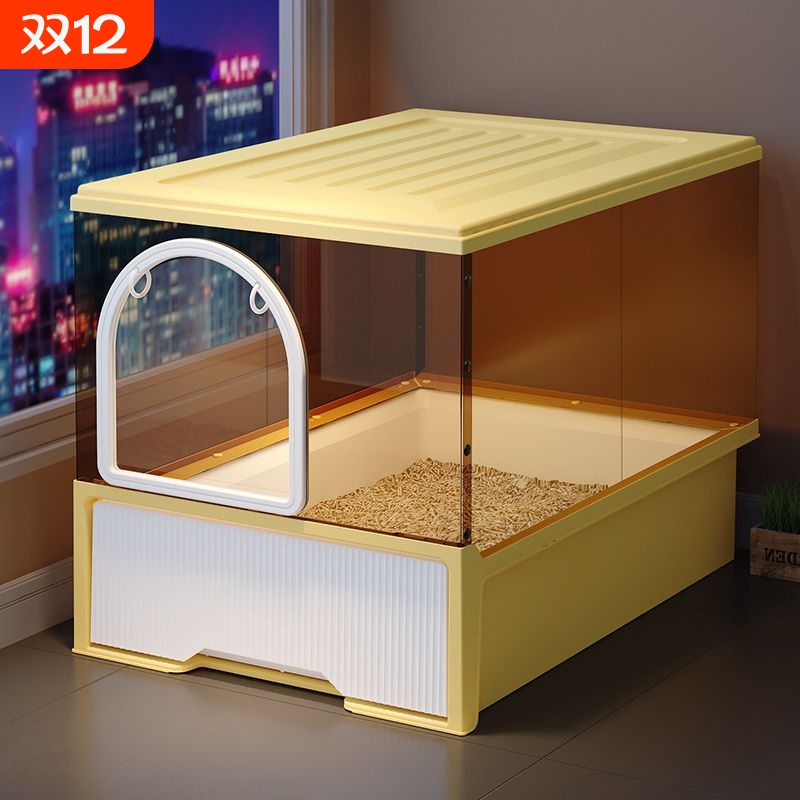 猫砂盆全封闭抽屉式超大号防外溅猫厕所防带砂屎盆猫沙盆封闭式