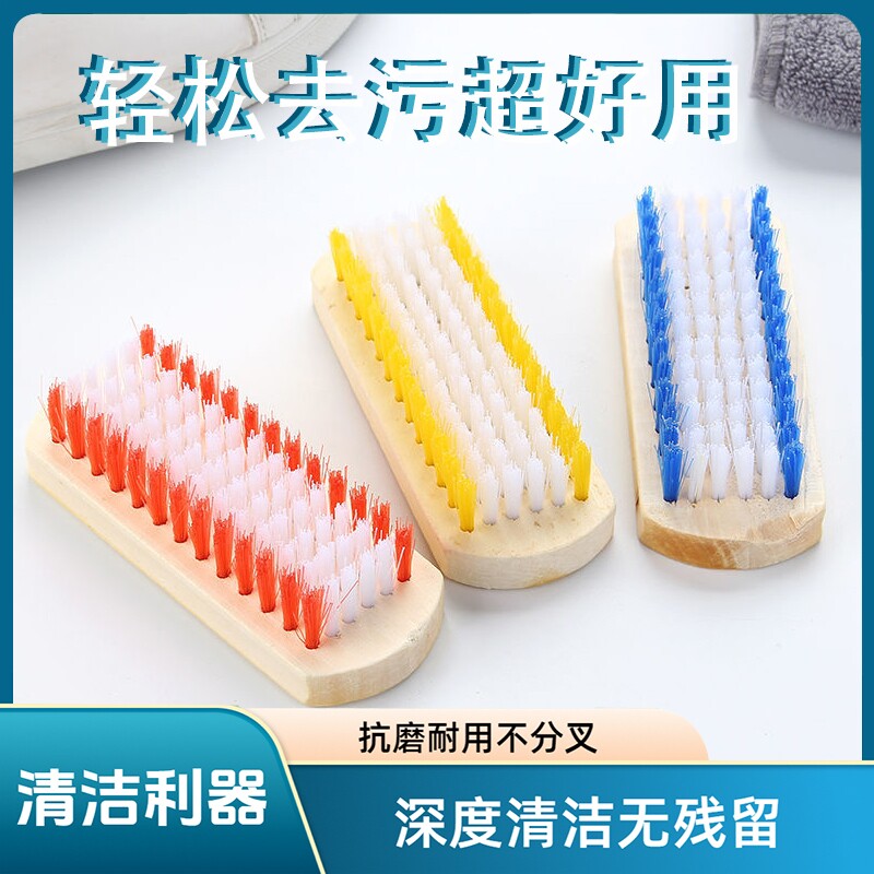 竹制刷子洗衣刷鞋子刷方刷弯把刷加厚竹板家用多功能清洁刷木板