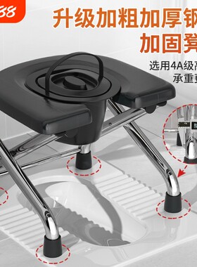 U型折叠神器坐便椅马桶凳老人孕妇坐便器蹲便凳可折叠移动上厕所