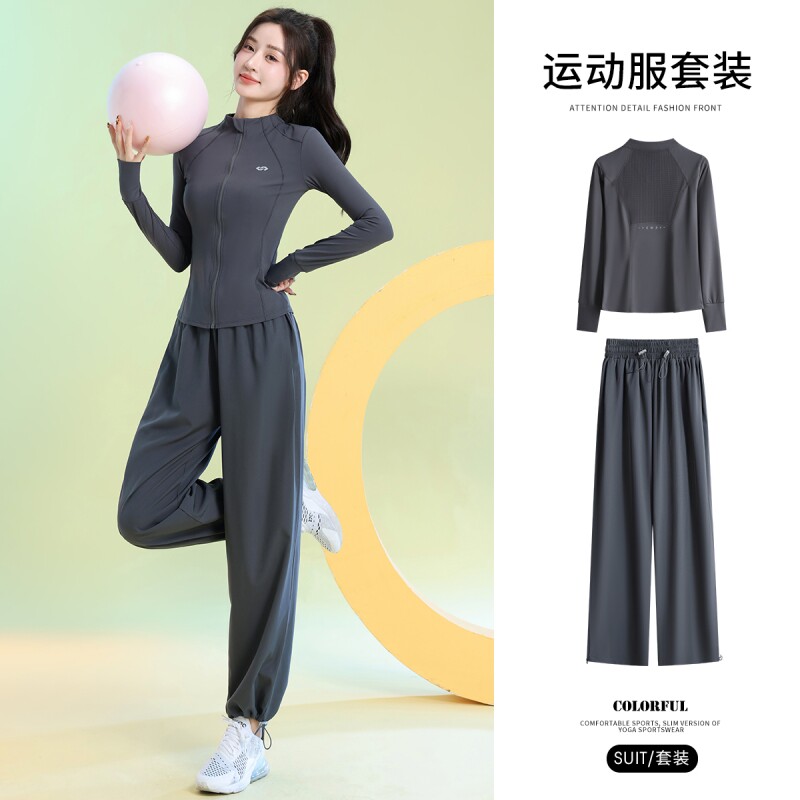 透气健身服套装女冬季开衫运动服瑜伽服跑步速干羽毛球骑行网球