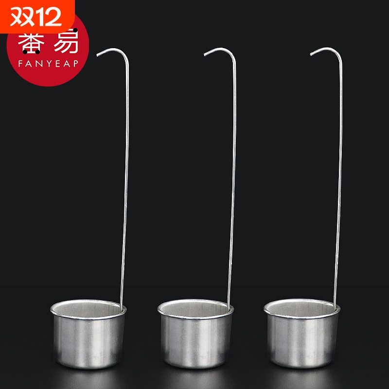 提酒器AB1sn0-长柄二两酒提子家用酒坛酒勺提酒厨房舀酒工具