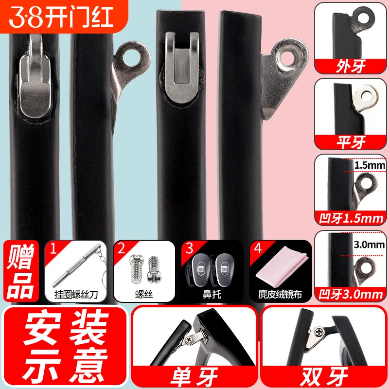 2.凑单商品 加车1件 先一起付款 再退凑单商品 鸿星尔克鞋3双162元 - 线报酷