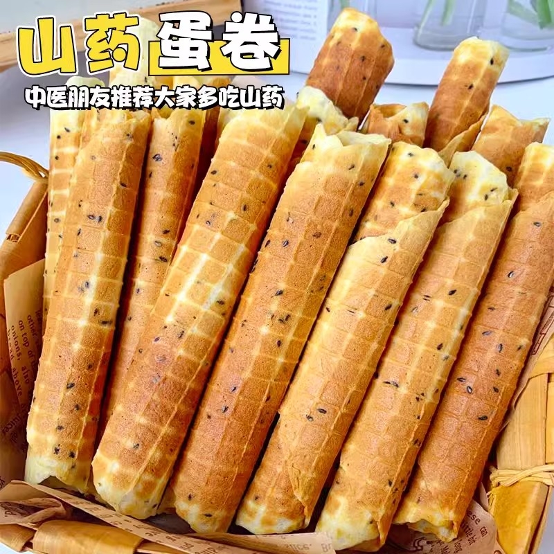 无蔗糖山药糕卷铁棍山药饼鸡蛋卷干糕点心孕妇零食中老年代餐食品