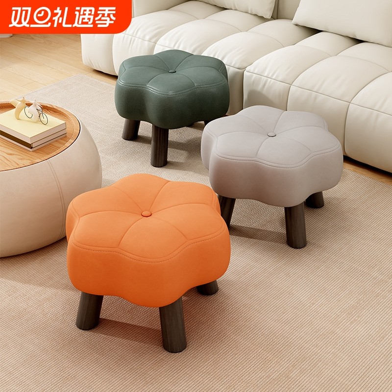 小凳子家用矮凳儿童小板凳结实耐用沙发凳可爱花朵凳入户换鞋凳子