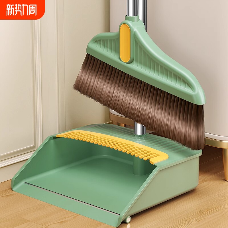 扫把簸箕套装家用扫帚组合扫地笤帚不粘头发刮水扫地板垃圾铲神器