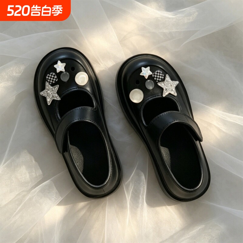 细细条星星洞洞鞋女夏厚底防滑魔术贴微足弓设计玛丽珍凉鞋外穿