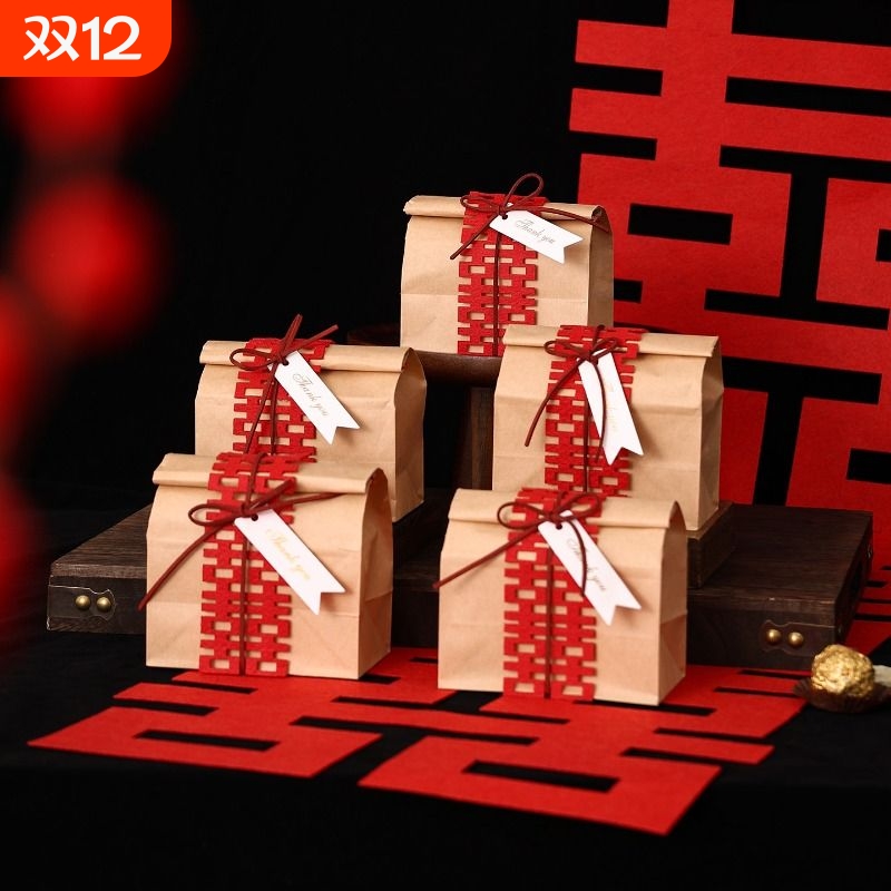 【新款喜糖盒子中式结婚】