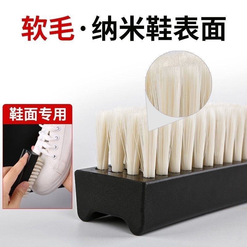1个黄毛鞋软毛鞋刷洗衣洗鞋不伤衣物多功能清洁
