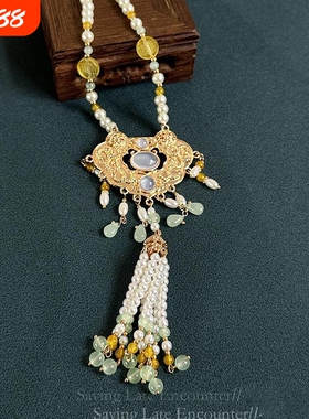 新中式汉服璎珞背云流苏珍珠串珠平安锁项链黄色晚明风宫廷配饰女