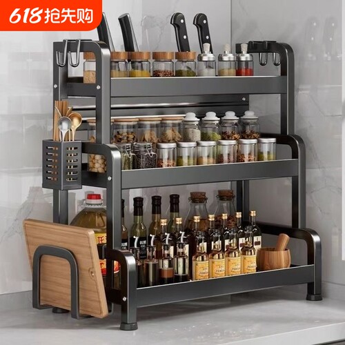 厨房调料架厨房置物架台面油盐刀架加粗超厚多功能碗盘收纳架子
