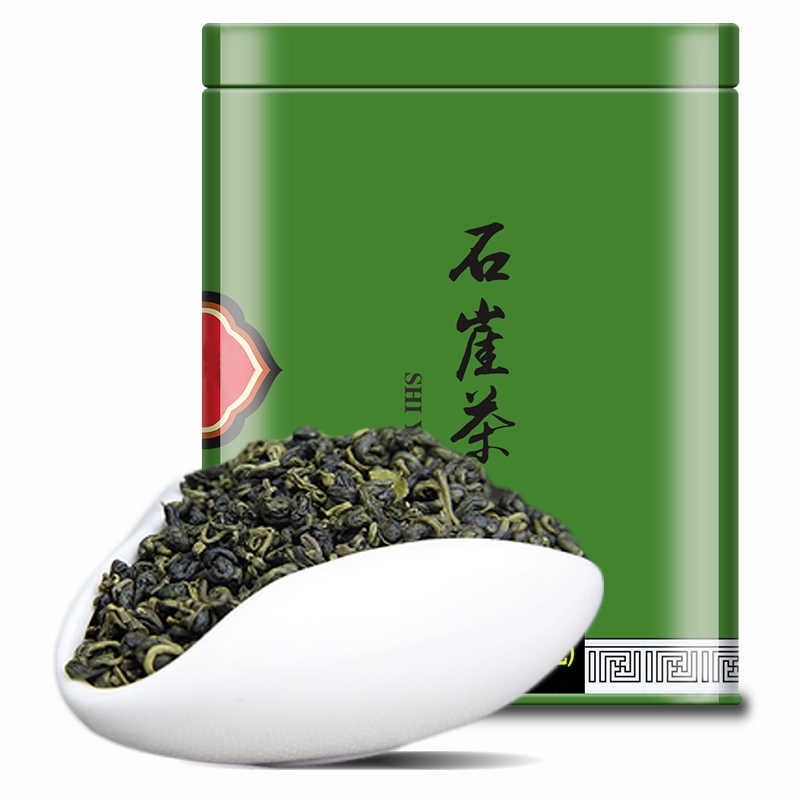 广西昭平石涯茶象棋山石崖茶石山茶春茶绿茶石岩茶