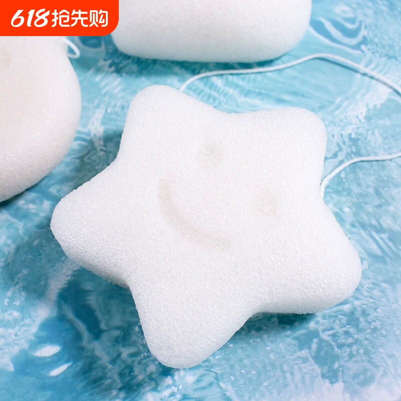 婴儿洗澡海绵魔芋扑扑棉儿童搓澡家用宝宝沐浴球新生儿洗脸扑