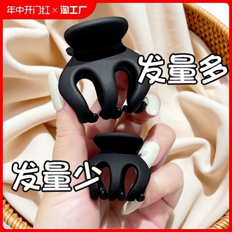 夹高马尾固定神器高颅顶后脑勺小抓夹发饰新款发卡女半扎发发量少