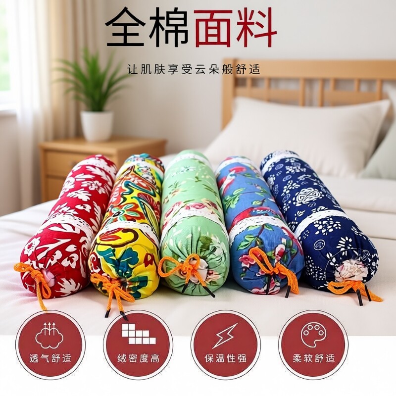 艾草天然植物护颈枕硬质皆宜助睡眠颈椎保健枕头圆柱肩颈艾叶中药